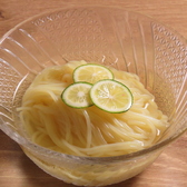 溶岩焼肉 しんのすけのおすすめ料理2