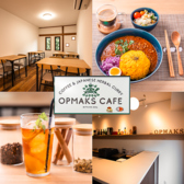 OPMAKS Cafeの詳細