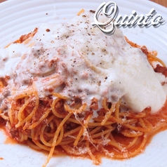 新名物の3種チーズのこだわりボロネーゼ
