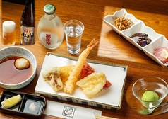 選べる日本酒と天ぷら