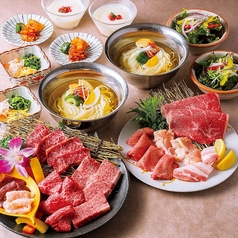 牛兵衛 アトレヴィ巣鴨店 焼肉のコース写真