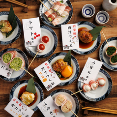 居酒屋 炭ス すみす 名古屋駅前店の特集写真