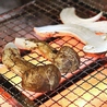 割烹峰屋のおすすめポイント1