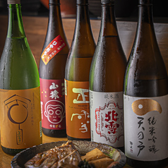 居酒屋 大特集写真1