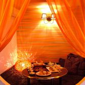 ちゃちゃばな 茶茶花菜の写真