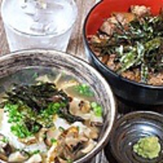 みやま本舗 国分店のおすすめ料理3
