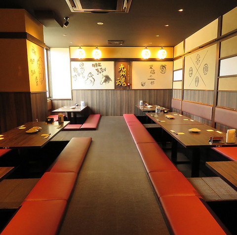 九州魂 新百合ヶ丘店