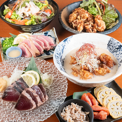 鶏うお 高崎店のコース写真
