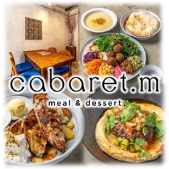 meal & dessert cabaret.mの写真