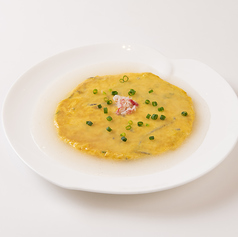 ふわっとろ、蟹のチャイニーズオムレツ