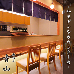 青山 池袋本店の雰囲気2