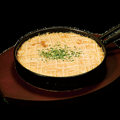 マヨチーズ山芋鉄板