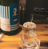 酒場ひびき思案橋店の雰囲気3