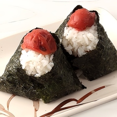 おにぎり梅