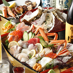 23番地 新宿東口店のコース写真