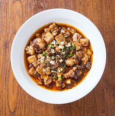 旨み深い、麻婆豆腐の写真