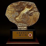 精肉店の目利きが光る厳選和牛