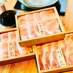 三種ロース食べ比べ(2人前)