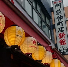 串屋横丁 門前仲町店新館の特集写真