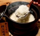 大衆焼肉ホルモン天陽 草津店のおすすめ料理3