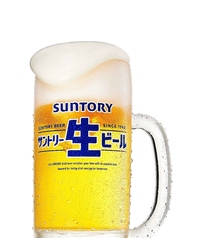 サントリー生ビール