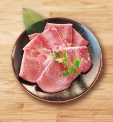 牛たん 追加