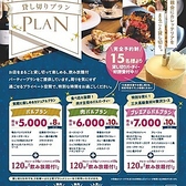 カレッテリア Cafe&Curryのおすすめ料理2