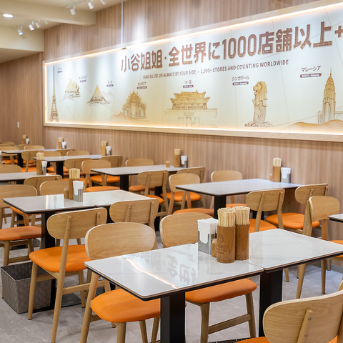 ���J������煓��y�V���I�O�[�W�F�}�[���[�^���z