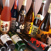 九州各地の焼酎や日本酒の地酒を取り揃えてます！