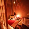 個室居酒屋 地鶏の里 鶏極 TORIKI 新橋総本店の写真