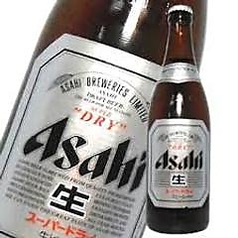 瓶ビール（中瓶）