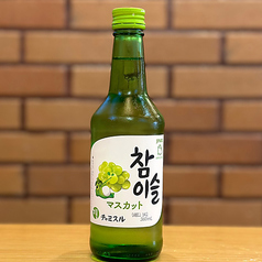 チャスミル マスカット