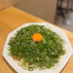 ねぎ焼きそば