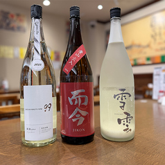 さっぱりサワーや旨味あふれる地酒で満喫する至福の夜◎