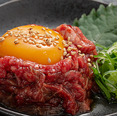 焼肉処　大志亭　木屋町店のおすすめ料理3