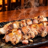 ブロッケン酒場 末広店のおすすめ料理3