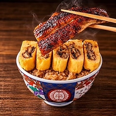 ◆ 炭火香る うなぎの蒲焼き