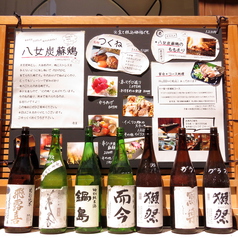 鶏 魚 一客一灯の外観2