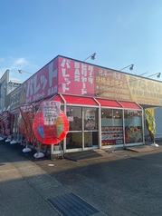 からあげ金と銀 野々市粟田店の雰囲気3