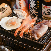 浜焼太郎　西本町店のおすすめ料理3