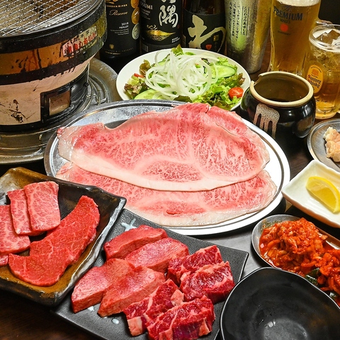 鮮度抜群！質も◎上質なお肉を飲み放題付きコース4323円（税込）～！各種ご宴会にも☆