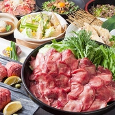 個室居酒屋 肉と日本酒 いぶり　錦糸町南口店の写真