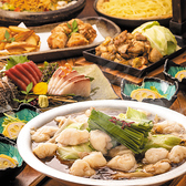 九州魂 池袋西口公園前店のおすすめ料理2