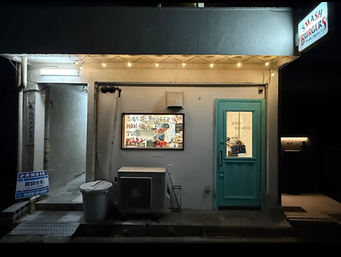 SMASH BURGERS スマッシュバーガーズの写真