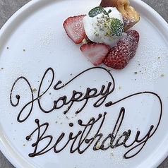 BOU THE ROOF ボウ ザ ルーフの特集写真