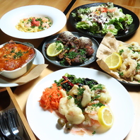 高知の恵みを五感で楽しむ！