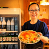 チプノミ 赤羽店のおすすめポイント1