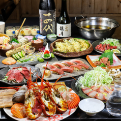 一魚一会 本店のコース写真