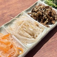ナムル盛合せ