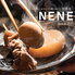 居酒屋 nene 浦和店のロゴ